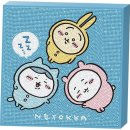 댕굴댕굴 - 연수구 센트럴로 415 | 댕굴댕굴