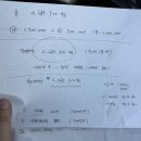 안경매니져(당진읍내점) | 천만원으로 가전끝내기 이사준비(신혼가전,34평이사)가격비교