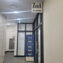 미금본닥터정형외과의원 이미지