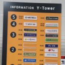 현대자동차평화점 이미지