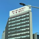 미자네갈비전골 | 원하면 뭐든 이뤄지리라