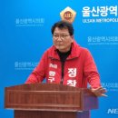 학성새벽시장 공영주차장 이미지