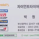 명지1동 행정복지센터 이미지