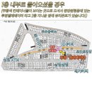 그랑트리뷰티 | 시흥 은계지구 뷰티몬트 속눈썹펌 솔직 후기