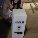 퇴계로(서) 이미지