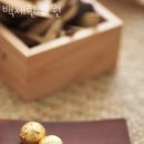 경희백제한의원 이미지