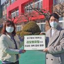강구정보고등학교 이미지