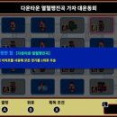 ㈜월드컬렉션 이미지