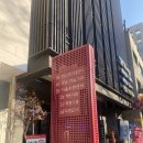 학동본내과의원 이미지