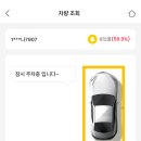 스마트가드너 이미지