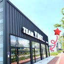 주촌센텀한의원 이미지