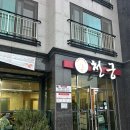 천궁 | 여수중식맛집 '천궁' 가성비 넘치는 맛도리 약식코스요리 후기