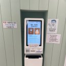 미리내소아청소년과의원 이미지