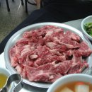 태백연탄 Daum카페