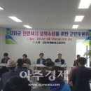 5층종로약국 이미지