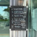 [강릉 원흥건어물] 다양한 건어물을 판매하는 강릉건어물 맛집/강문해변맛집