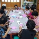방학1리경로당 네이버블로그