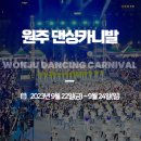 무실뉴타운공인중개사사무소 이미지