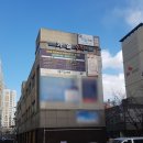 범어수학교습소 - 수성구 범어로18길 7 | 범어수학교습소