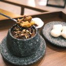 숲속쌍화차