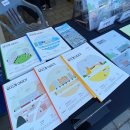 어반스케치(야) 이미지