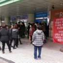 삼부스포렉스 이미지