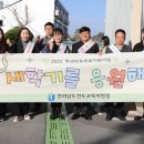 진도실업고등학교 이미지