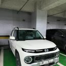 더뉴캐스퍼 시승, 현대 드라이빙라운지 강남 방문기 솔직 후기
