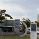 시립미술관(정문) 이미지