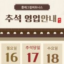 플래그쉽 피트니스 이미지