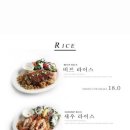 아웃오브오피스 이미지