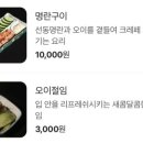 매산3로L 네이버블로그
