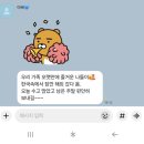 벚꽃부터 여름 초입까지