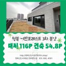 H0036 네이버블로그