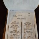 [막걸리 리뷰] 가볍고 달달한 막걸리 <b>독</b>(DOK,디오<b>케이</b>)