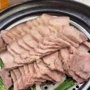 원할머니보쌈.족발 본점 이미지
