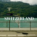 한타총판㈜ | 스위스패스 없으면 손해! 트래블패스 종류 가격 추천 내돈내산 후기