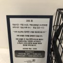 세븐모텔 | 경남 고성 숙소 추천 :: 호텔 위드세븐(통영여행 숙소/신축 무인텔)