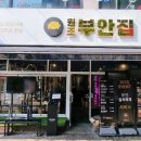 107-금촌2-107 이미지