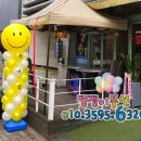 505비어