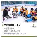 모던필라테스 - 동래구 사직로 22 | 모던필라테스