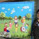 동산동신 이미지