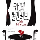 화양로68번길 이미지