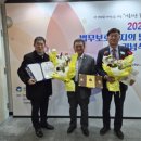 장덕기업