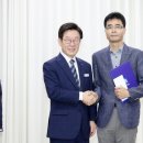 파주식품