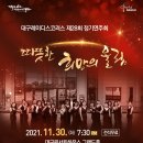 (주)코러스 이미지