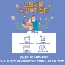 으뜸게임장 네이버블로그