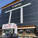 여주-0882 네이버블로그