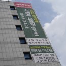 마곡로드맵학원