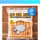 지엔파트너스 | 겉바속촉! 지엔씨푸드 감자 야채 고로케, 냉동 맞아? 솔직 후기!